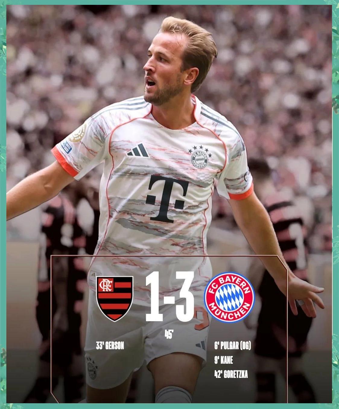 开云体育 -转折点！拜仁慕尼黑手感冰凉，足总杯加时末段攻防权衡，引发热议，资深球员宣示担当的简单介绍